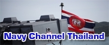 navy channel